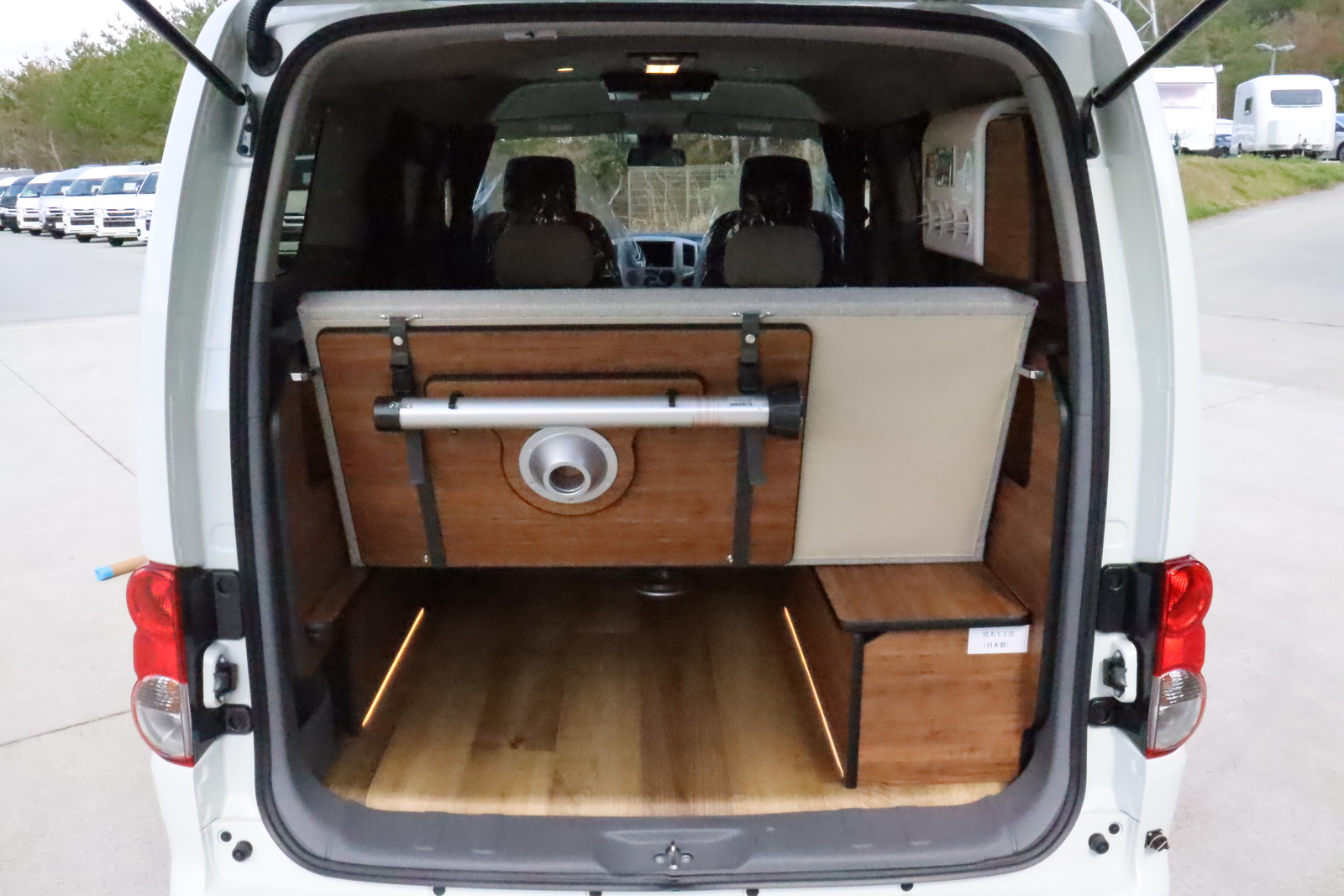 キャンピングカーバンコン