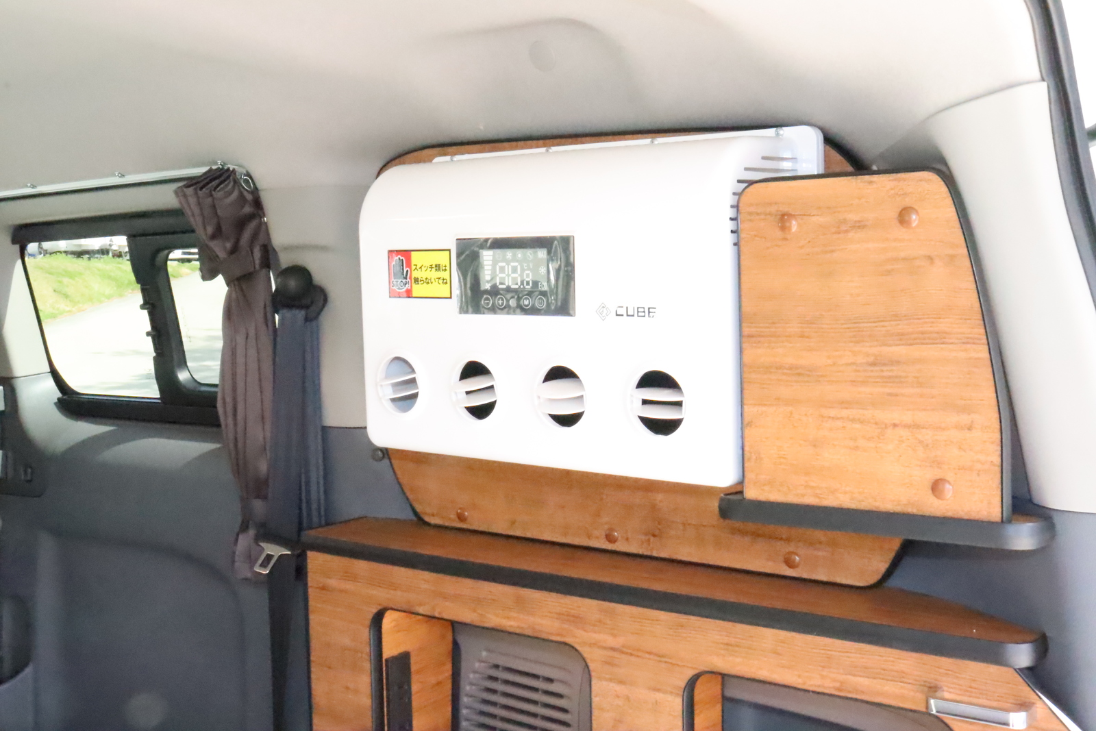 キャンピングカーバンコン