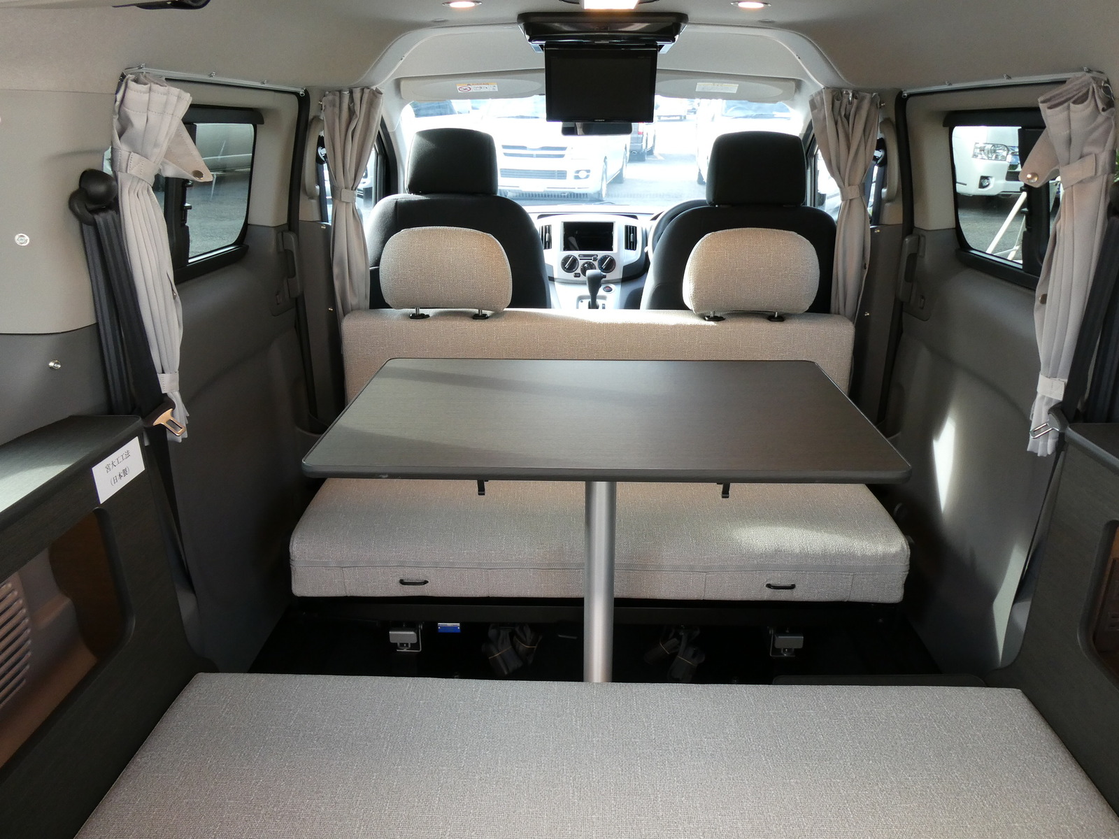 キャンピングカーバンコン