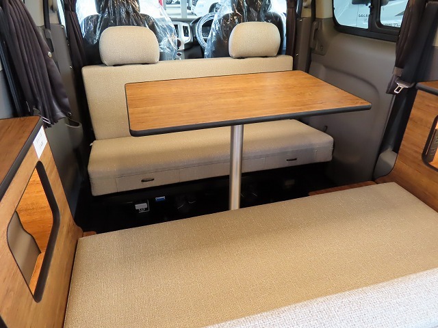 キャンピングカーバンコン