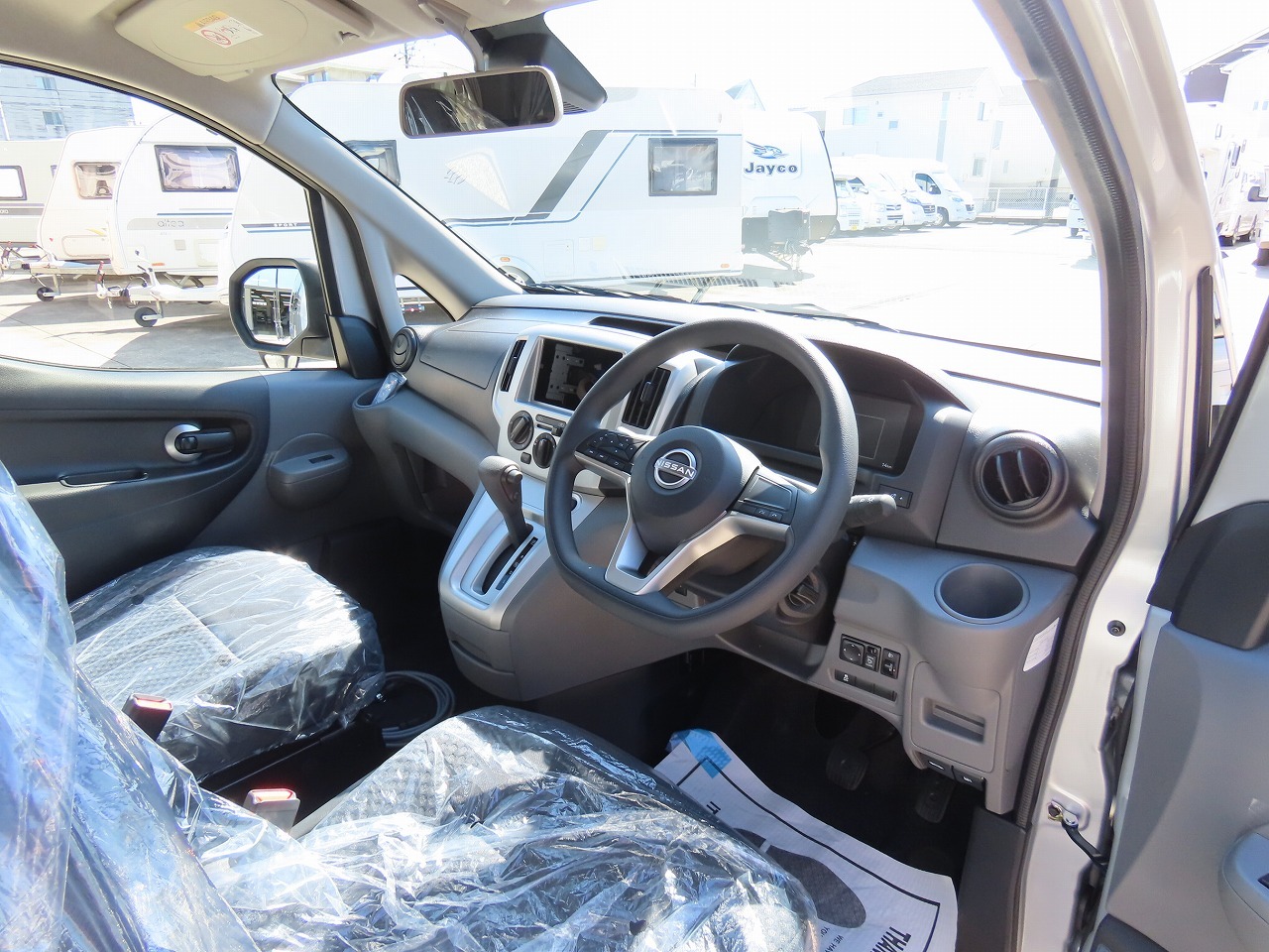 キャンピングカーバンコン