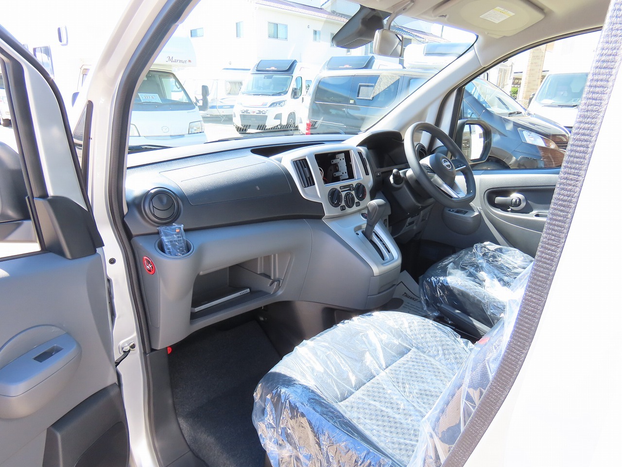 キャンピングカーバンコン