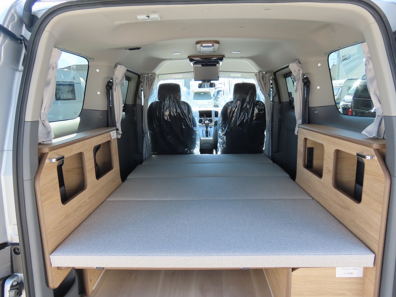 キャンピングカーバンコン