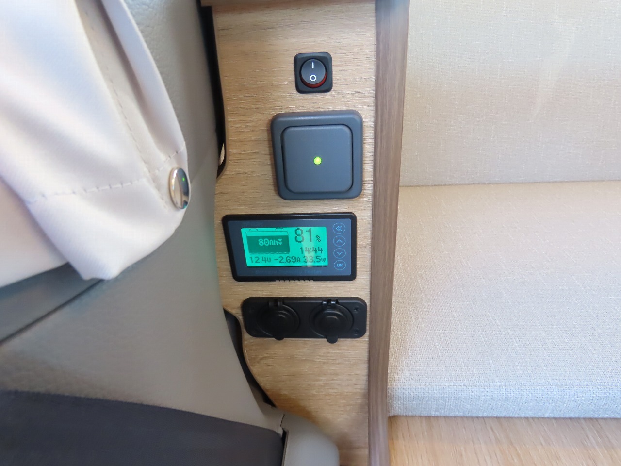 キャンピングカーバンコン