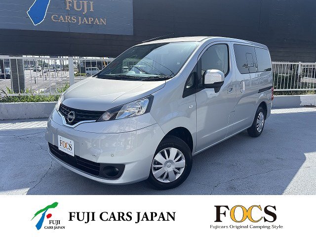 バンコン NV200　バネット　FOCS Luz ルソ　新車即納車