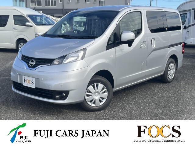 バンコン NV200バネット FOCS Luz ルソ 新車即納
