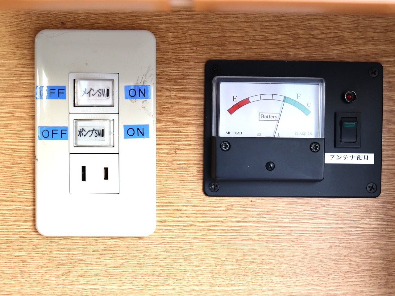 キャンピングカー軽キャンパー