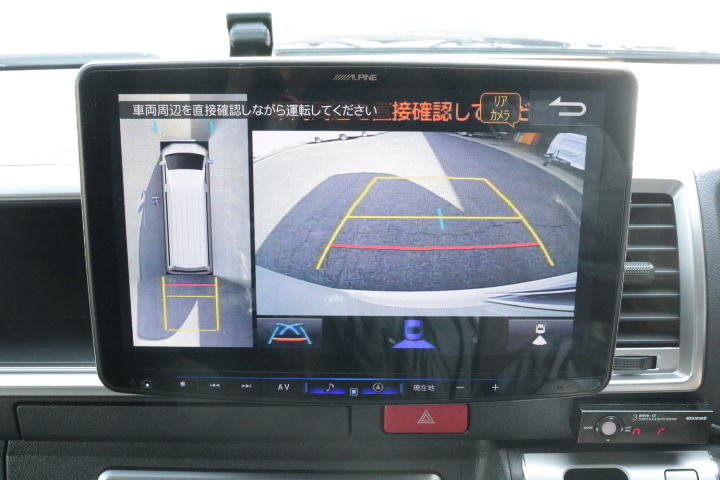 キャンピングカーバンコン