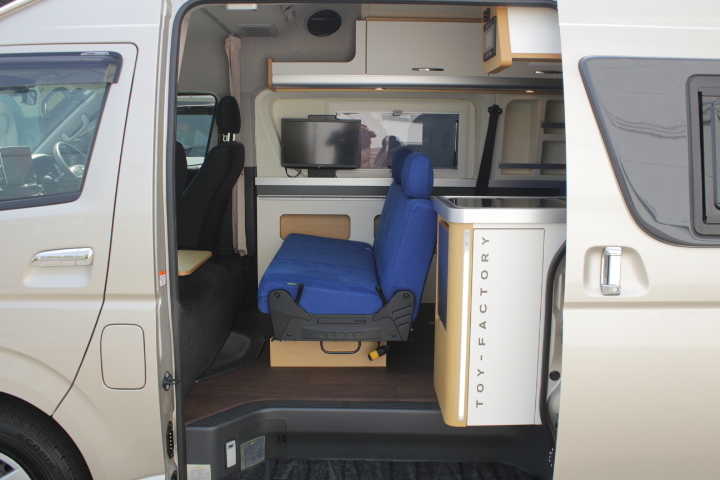 キャンピングカーバンコン