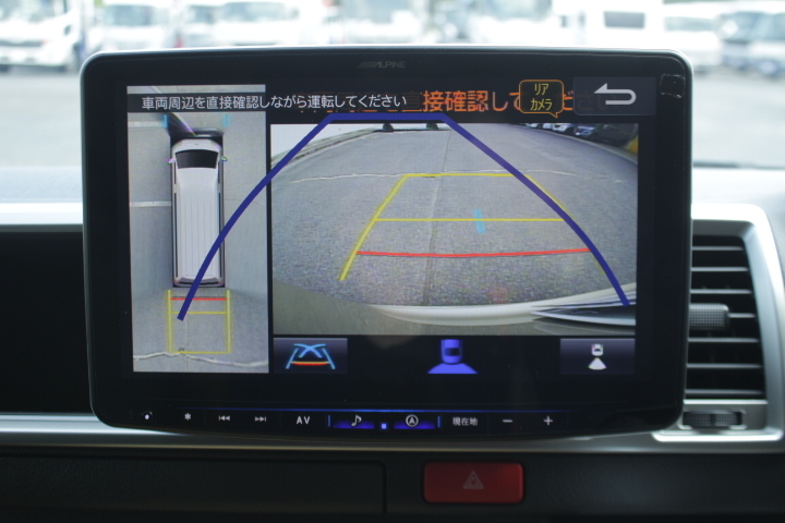 キャンピングカーバンコン