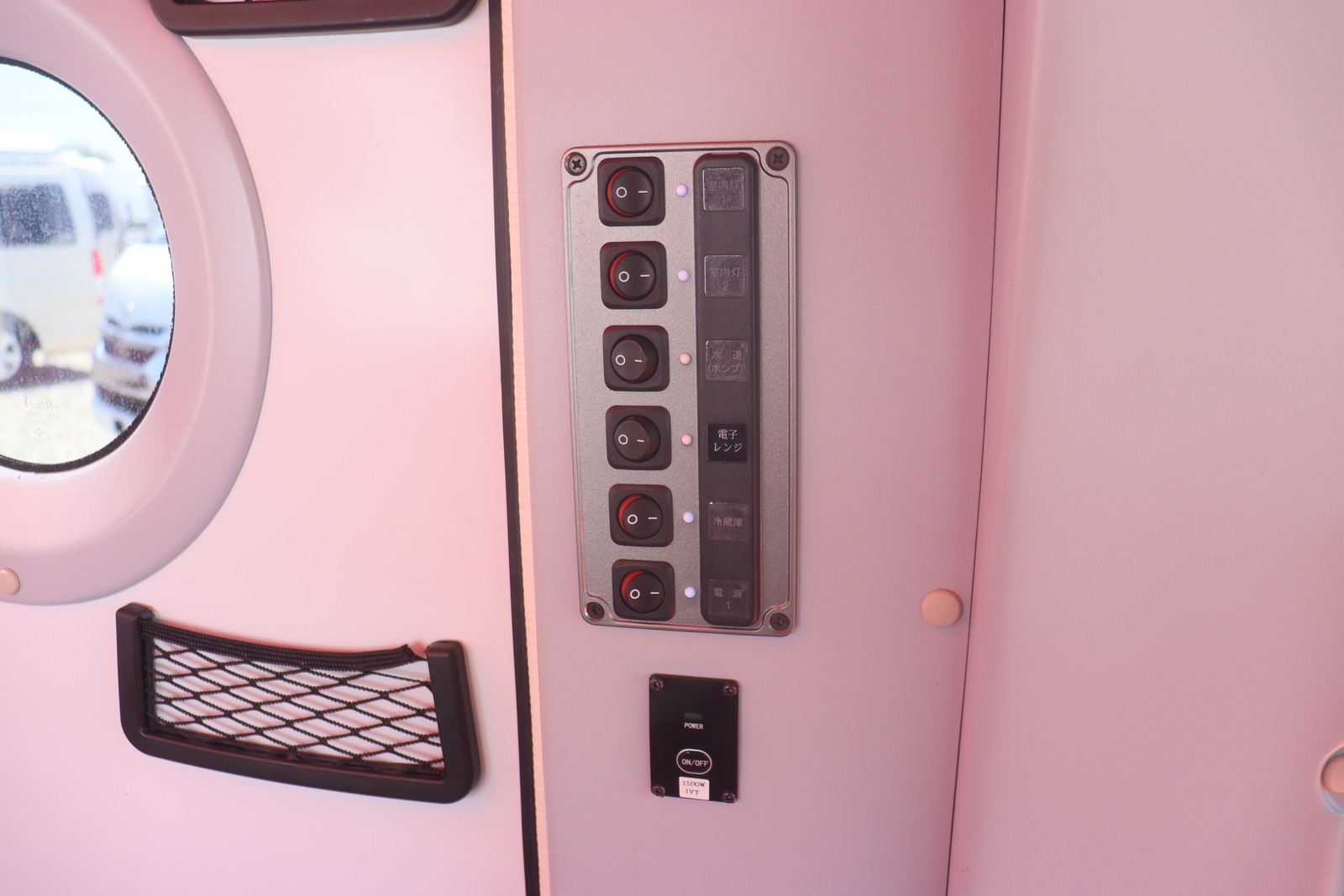 キャンピングカー軽キャンパー