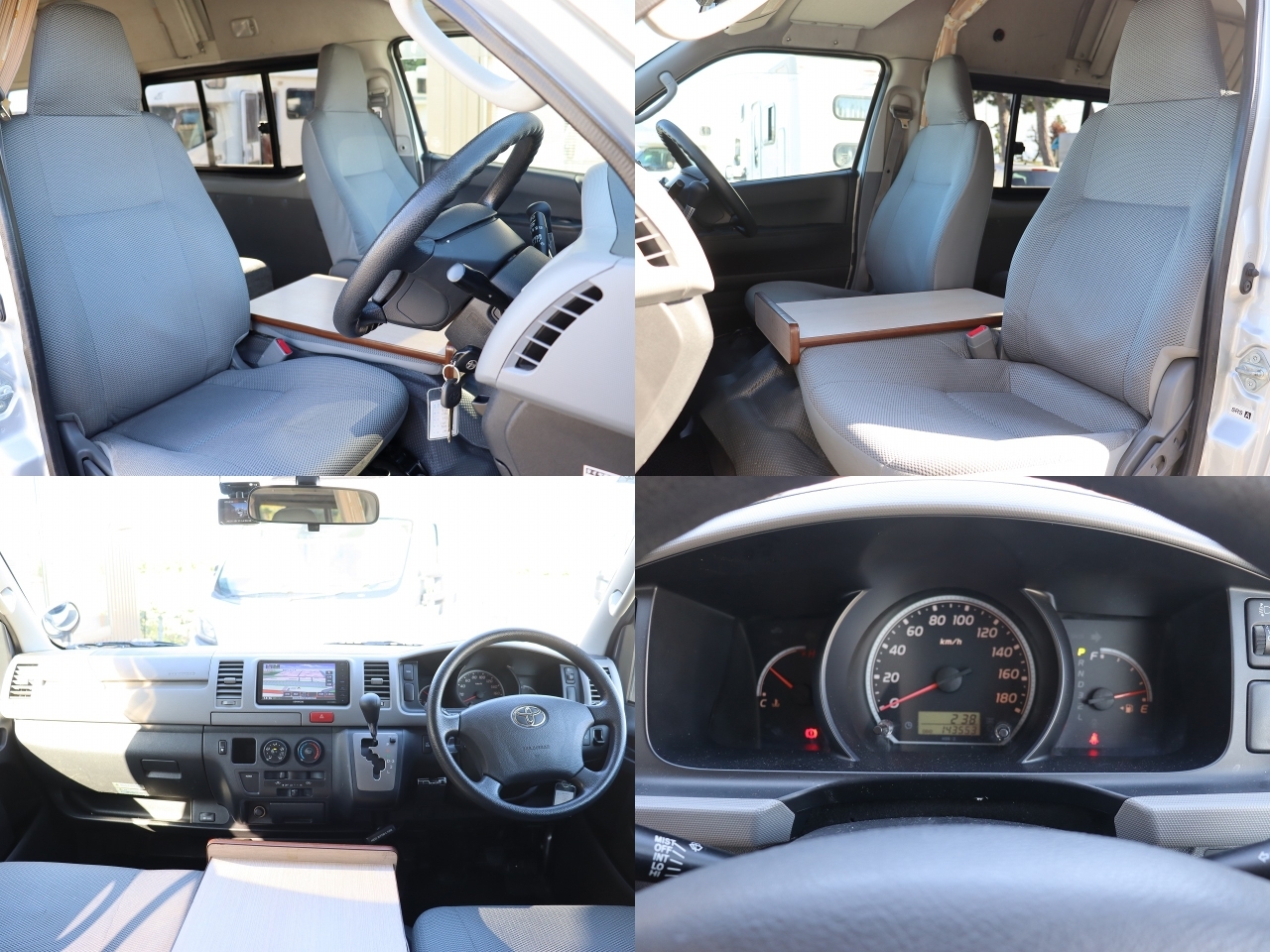 キャンピングカーバンコン