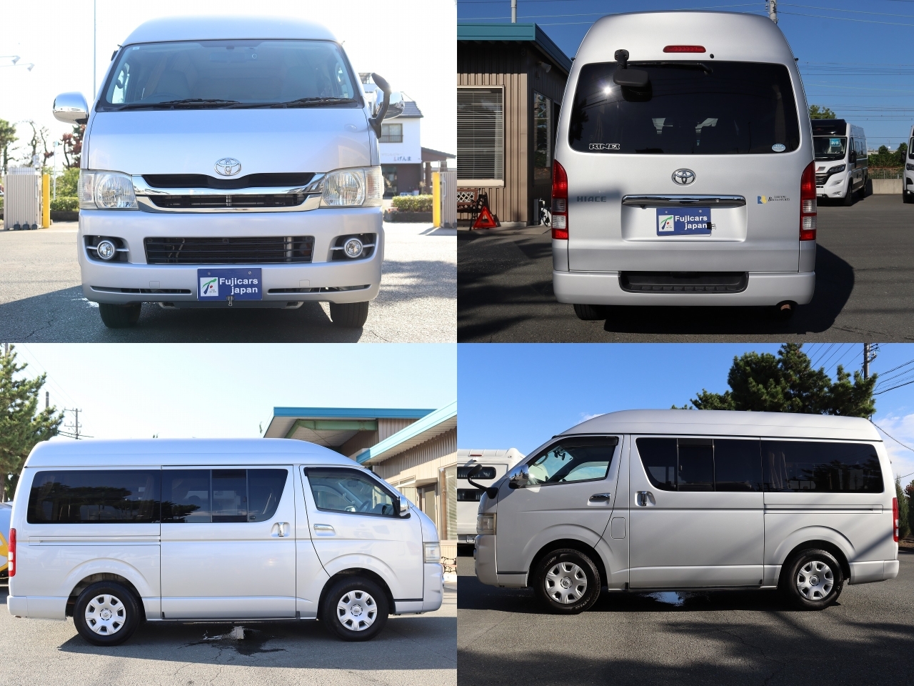 キャンピングカーバンコン