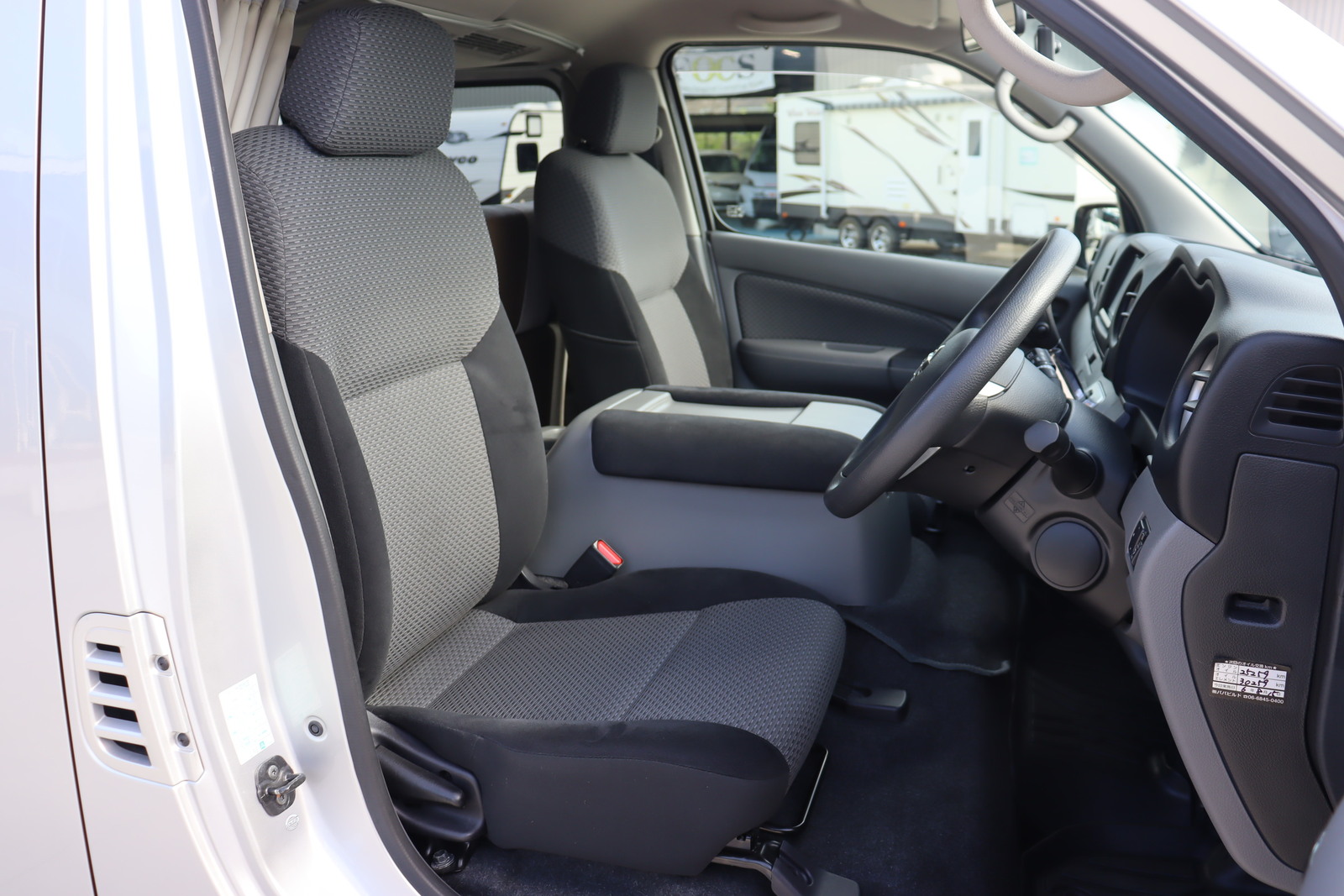 キャンピングカーバンコン