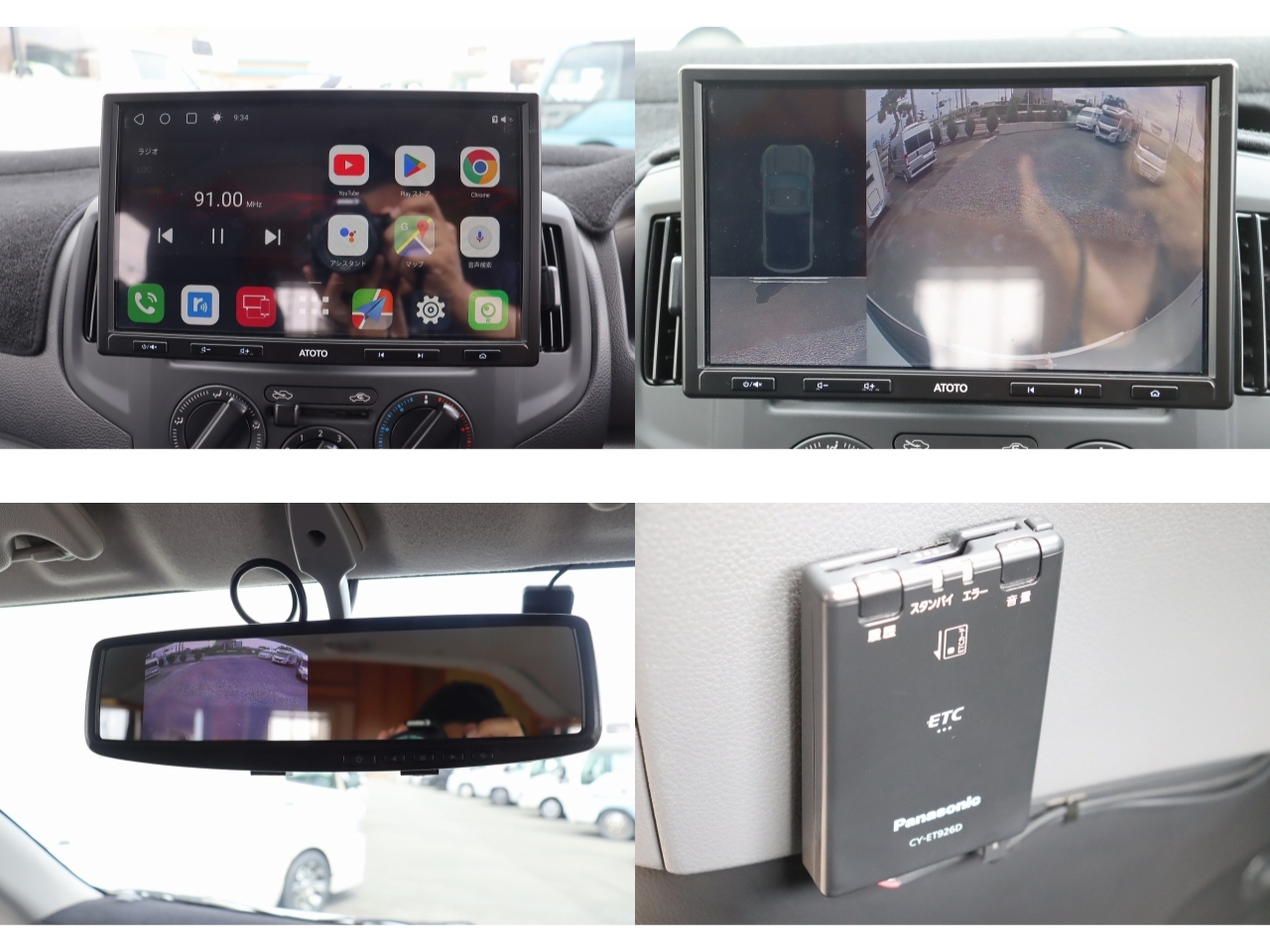 キャンピングカーキャブコン