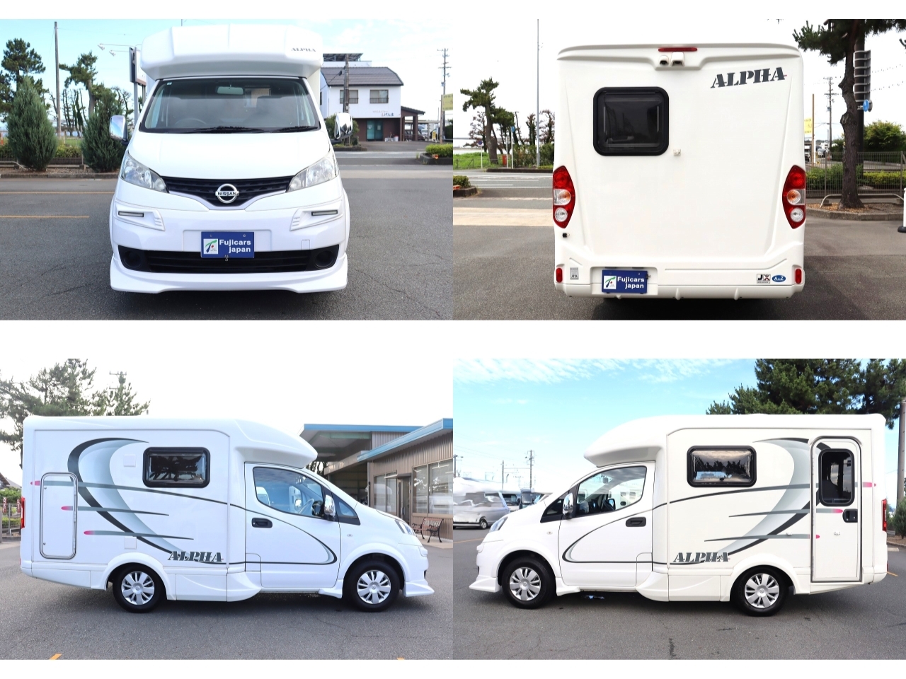 キャンピングカーキャブコン