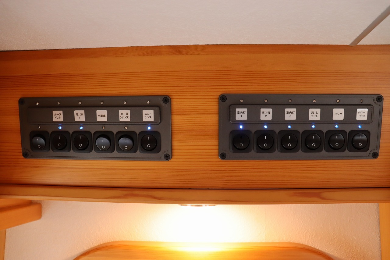 キャンピングカーキャブコン