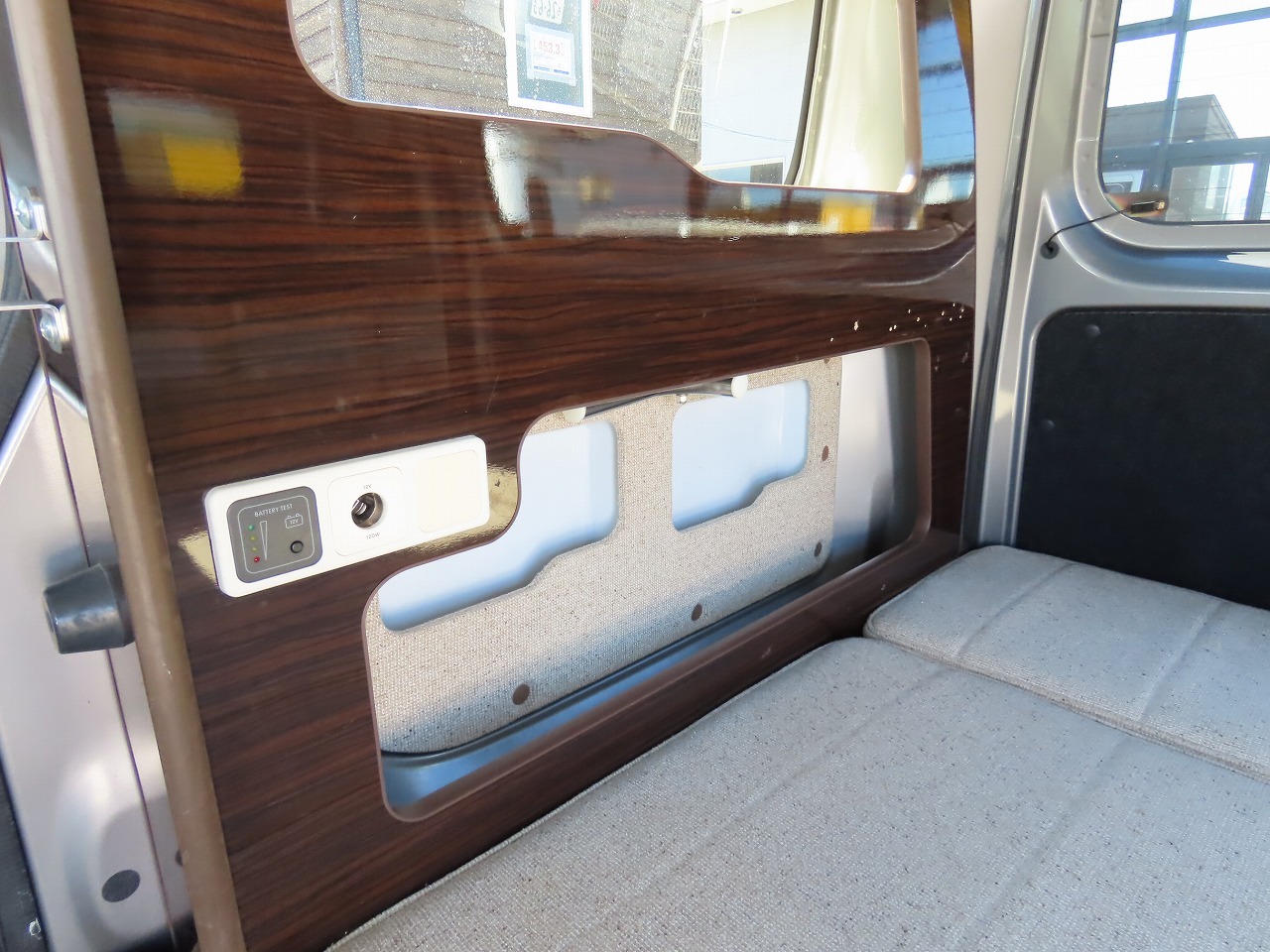 キャンピングカーバンコン