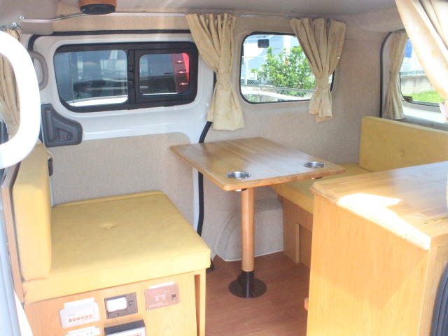 キャンピングカーバンコン