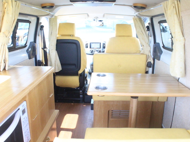 キャンピングカーバンコン