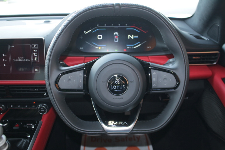 ロータスエミーラ