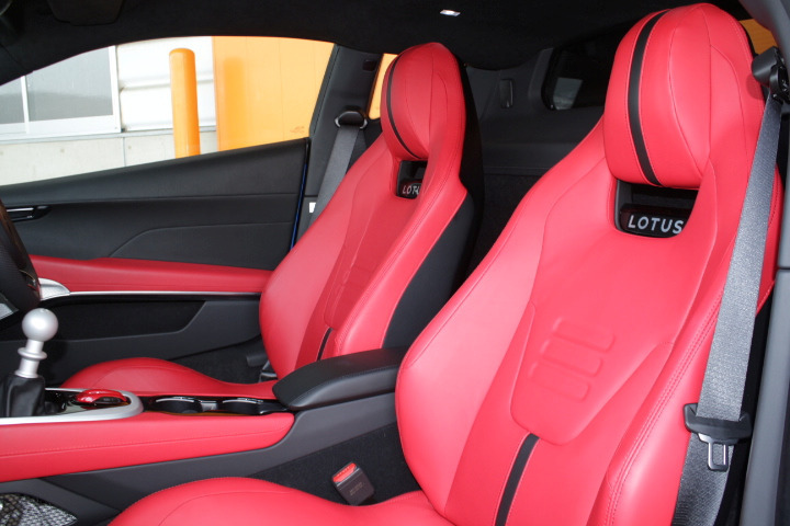 ロータスエミーラ