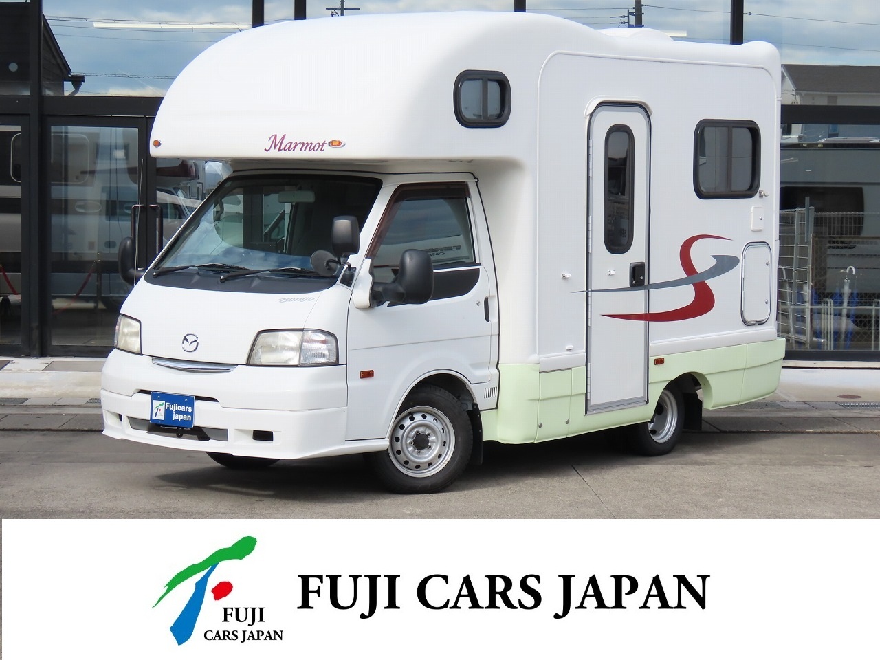 キャブコン ボンゴ キャンピングカーフジワラ製　マーモット