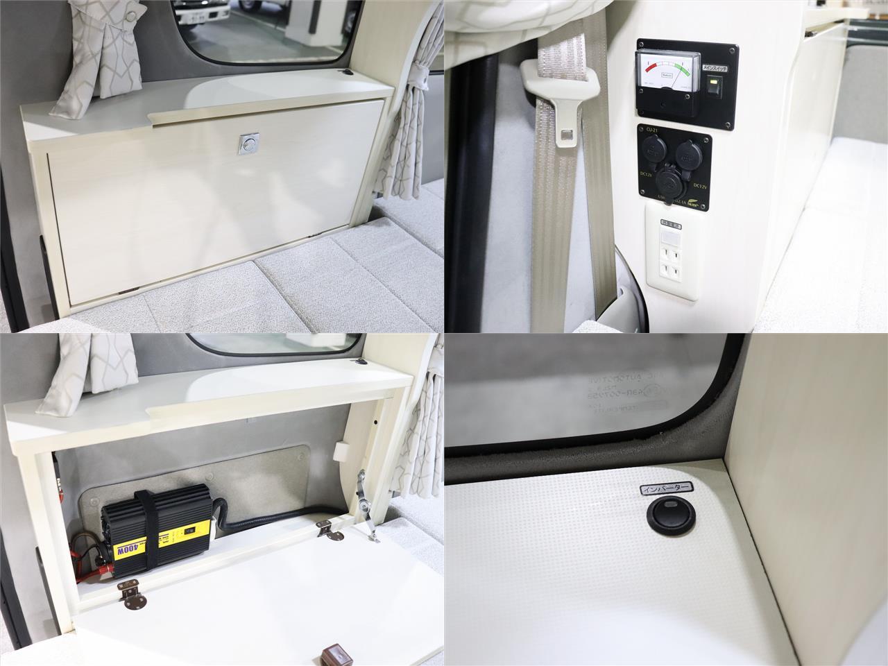 キャンピングカー軽キャンパー