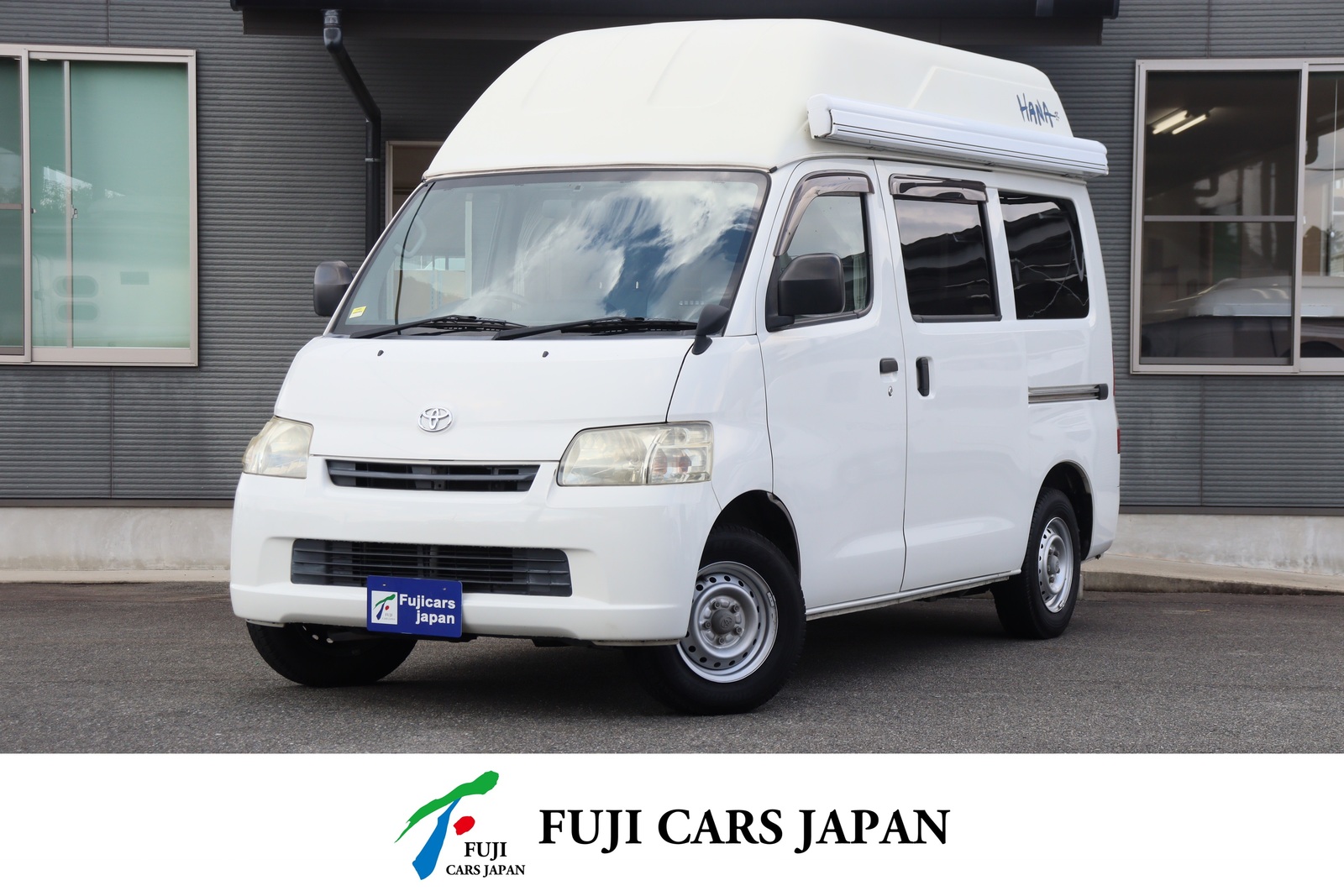 バンコン タウンエース タコス ハナ 架装ハイルーフ