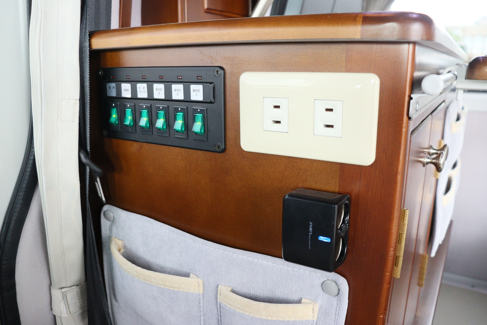 キャンピングカーバンコン