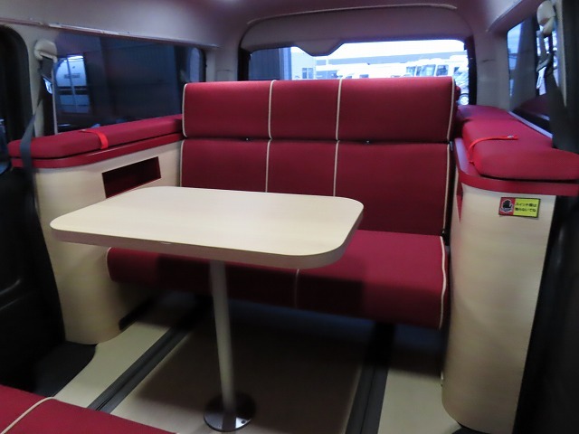 キャンピングカーバンコン