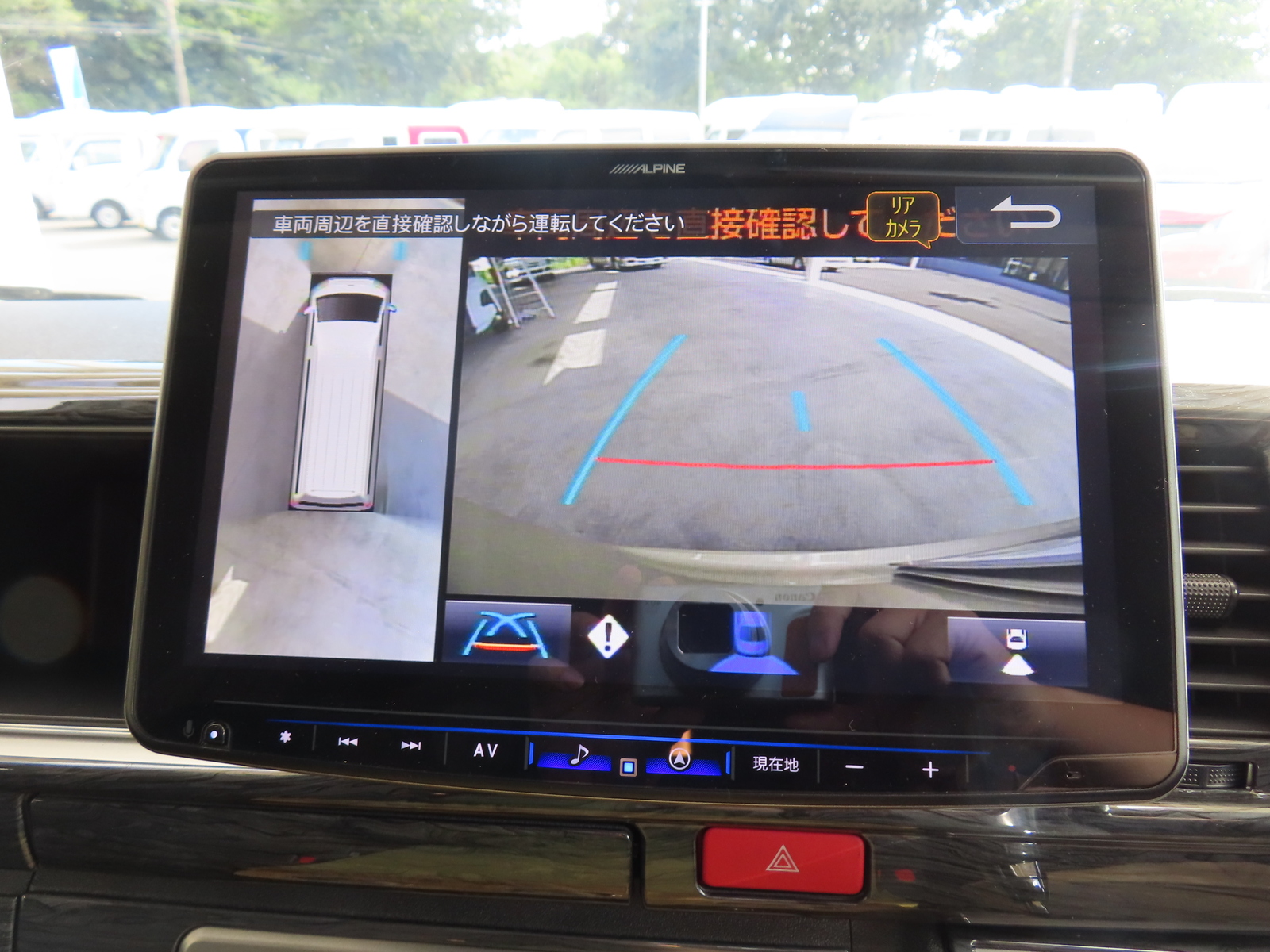 キャンピングカーバンコン