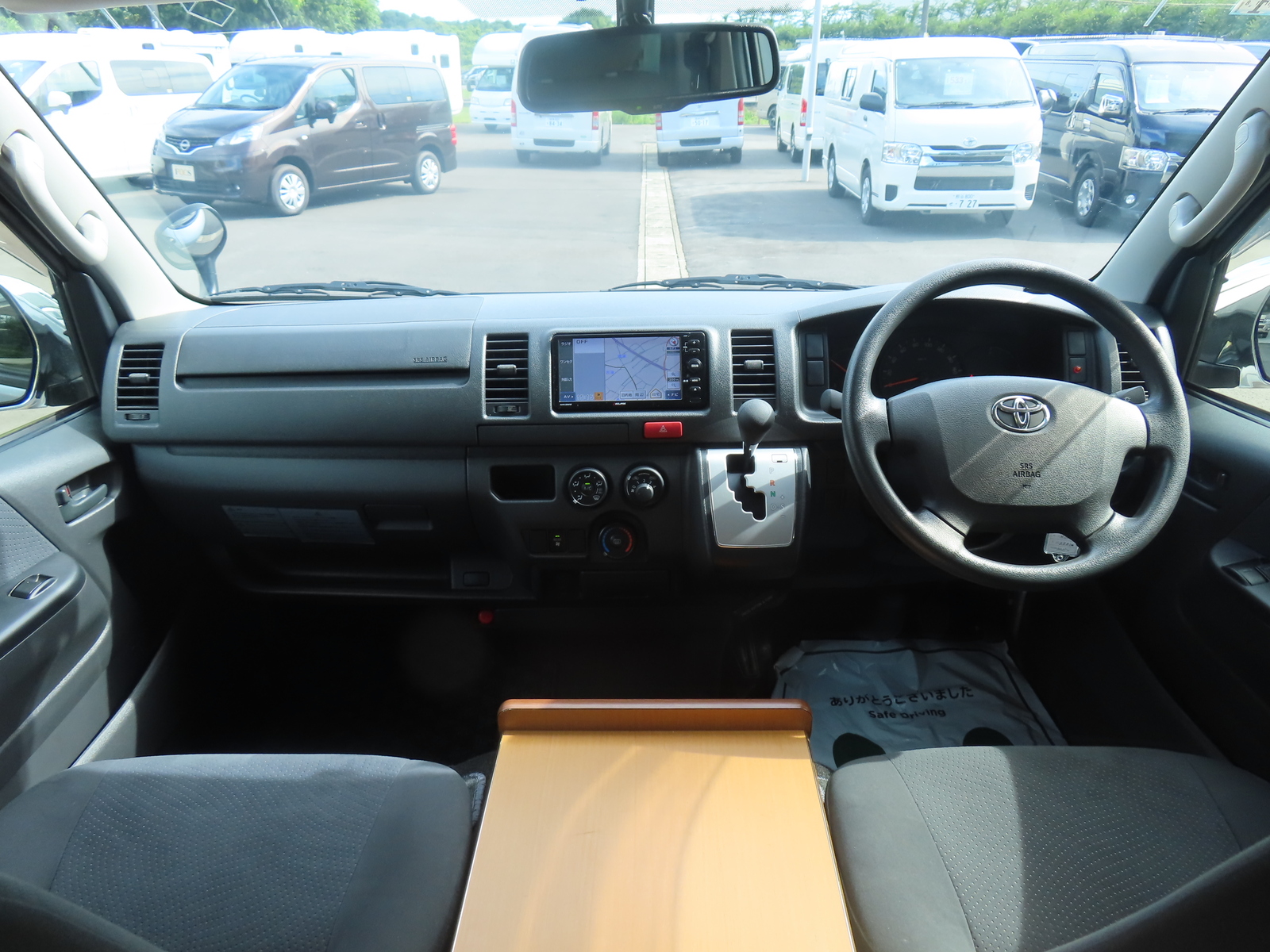 キャンピングカーバンコン