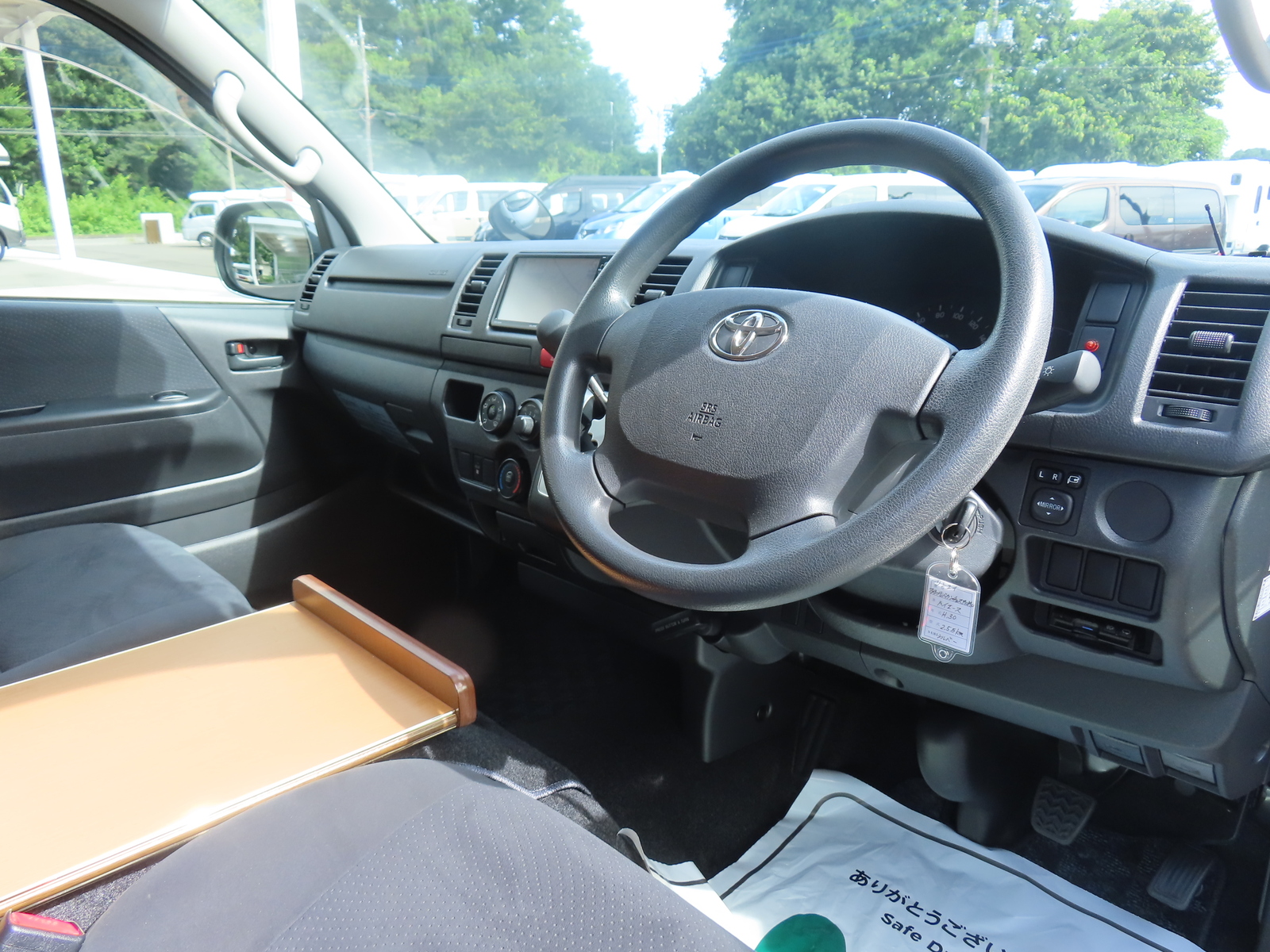 キャンピングカーバンコン