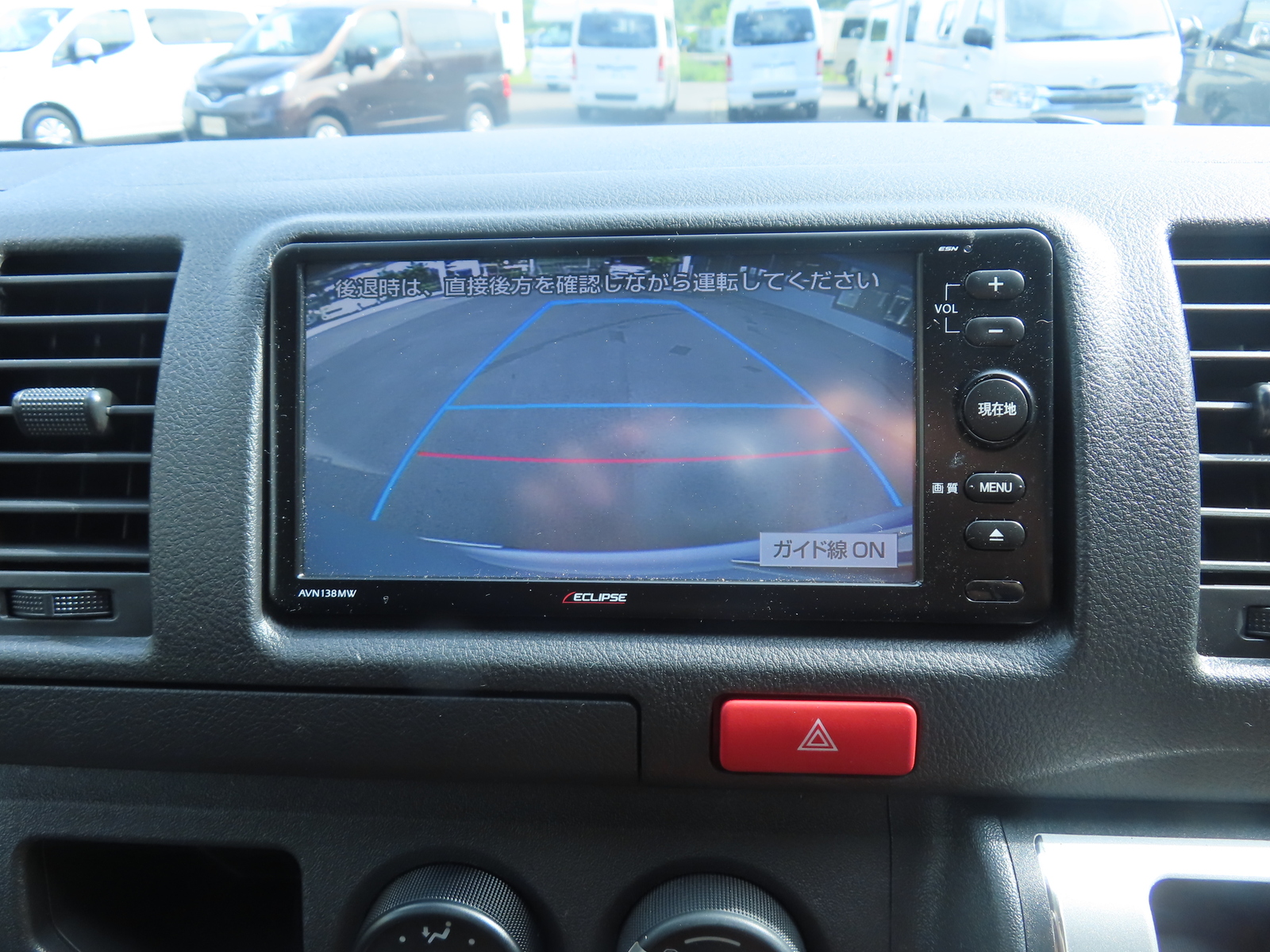 キャンピングカーバンコン