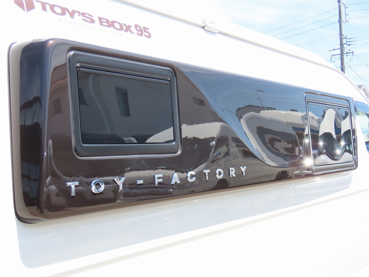 キャンピングカーバンコン