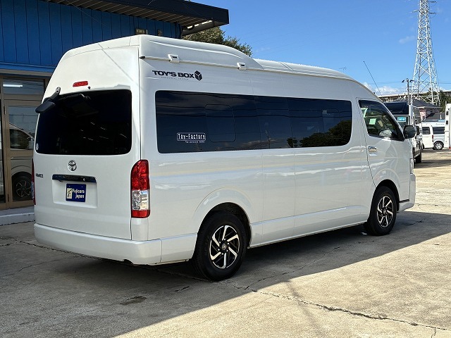 キャンピングカーバンコン