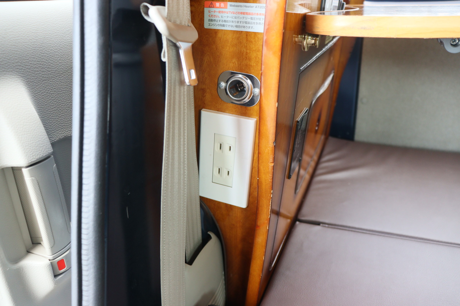 キャンピングカー軽キャンパー