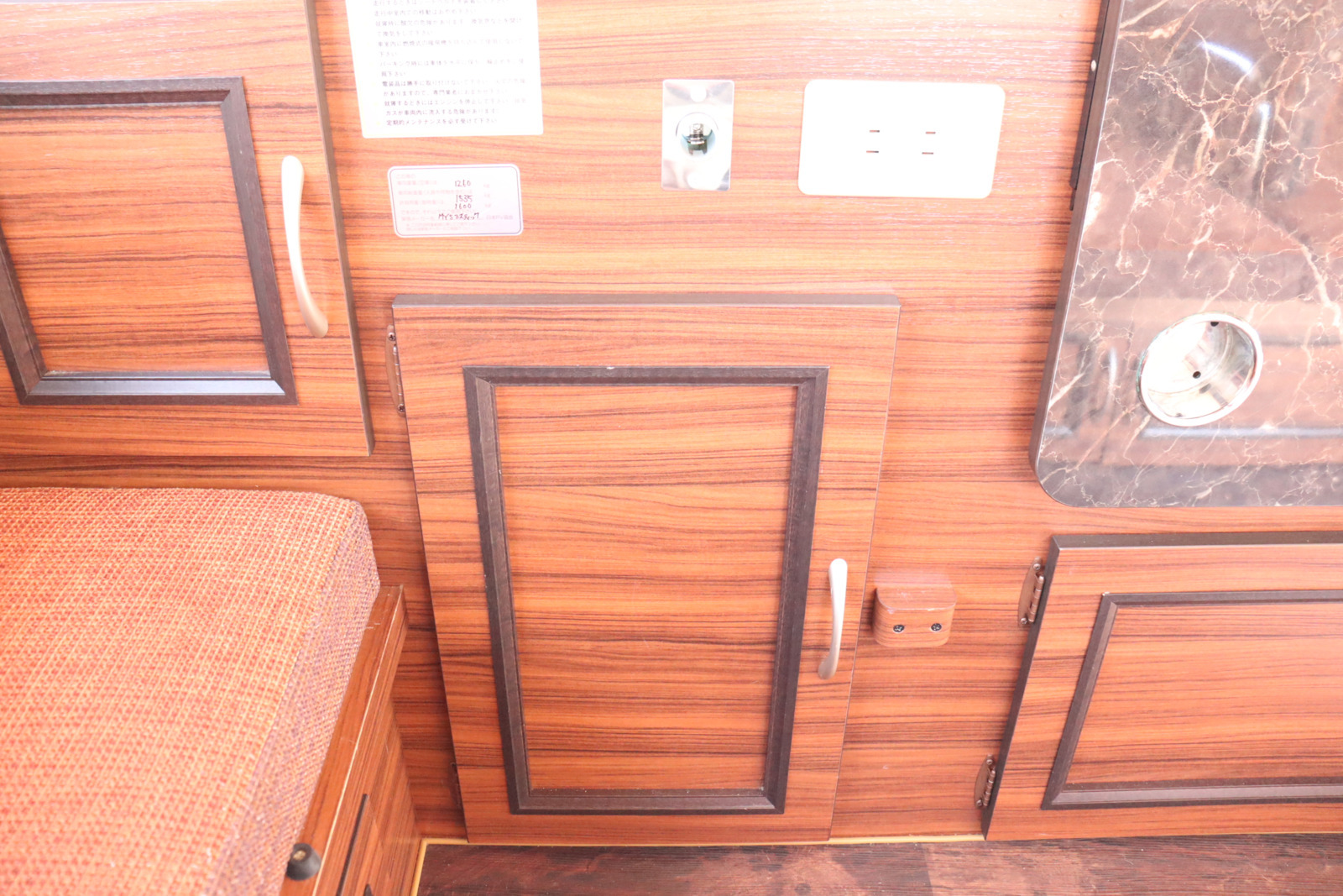 キャンピングカー軽キャンパー