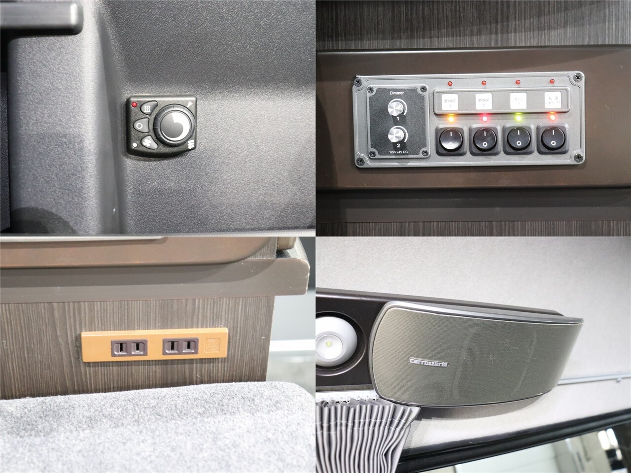 キャンピングカーバンコン