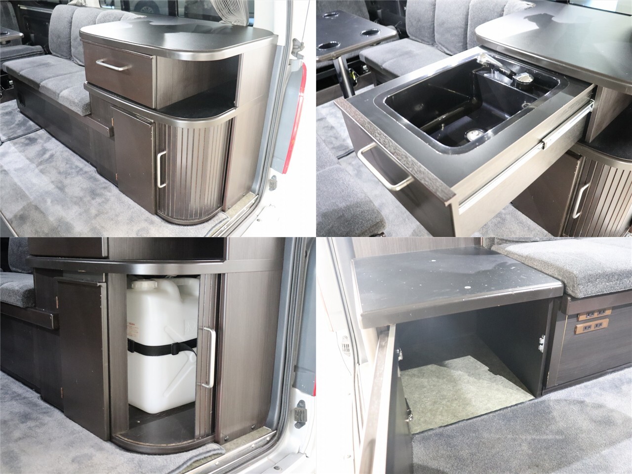 キャンピングカーバンコン