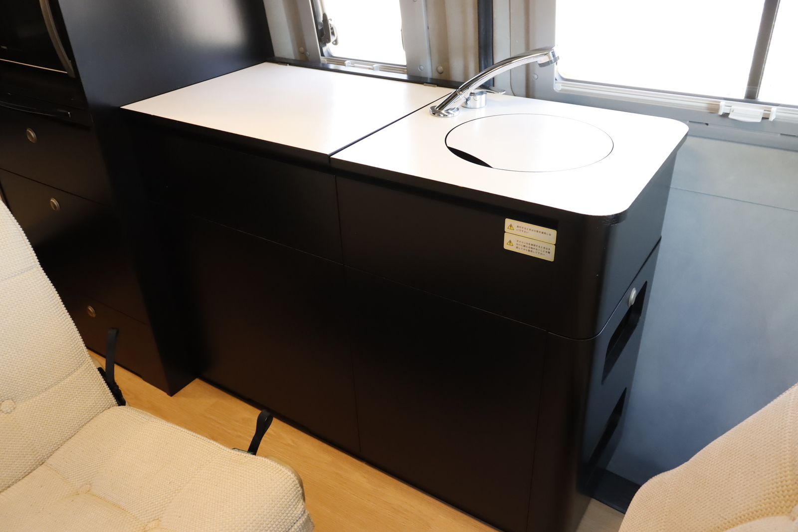 キャンピングカーバンコン