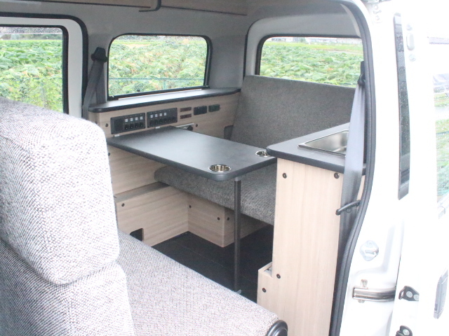 キャンピングカーバンコン