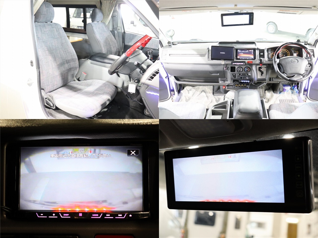 キャンピングカーバンコン