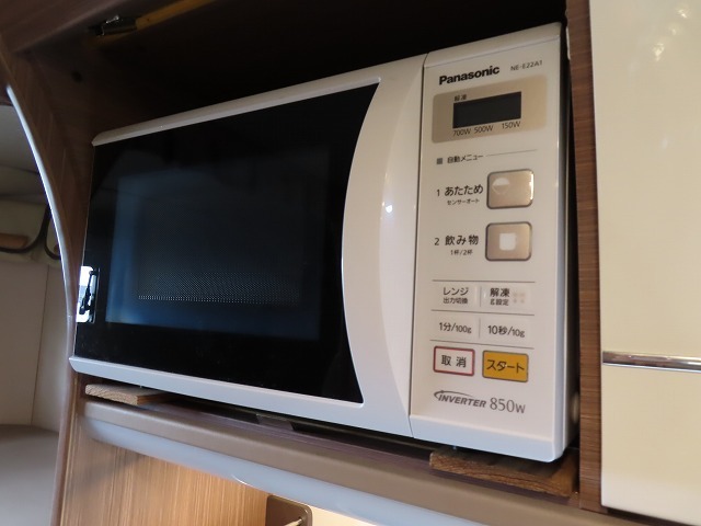 キャンピングカーキャブコン