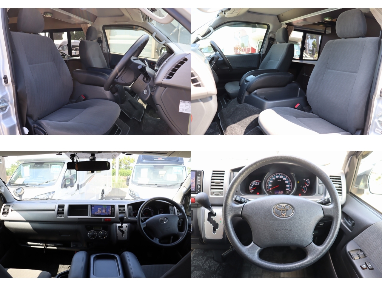 キャンピングカーバンコン