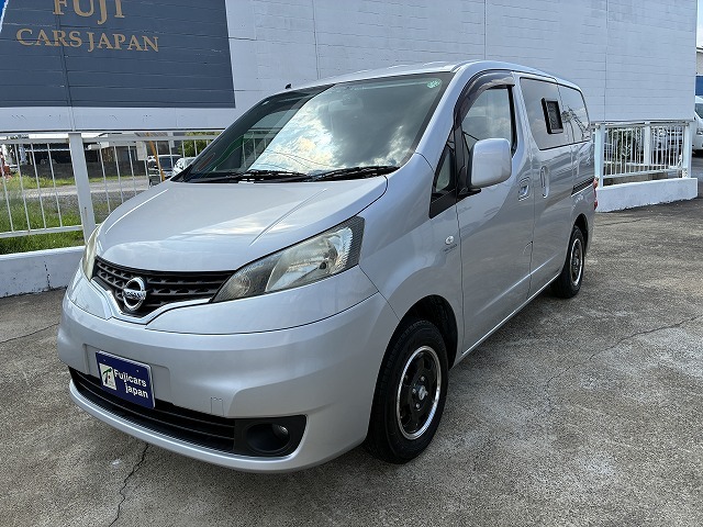 キャンピングカーバンコン