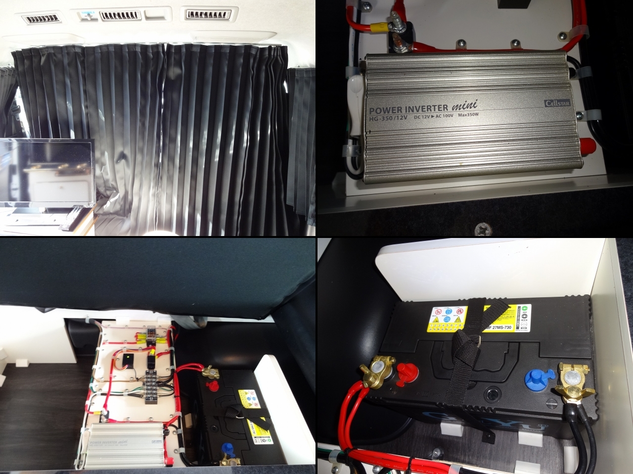 キャンピングカーバンコン