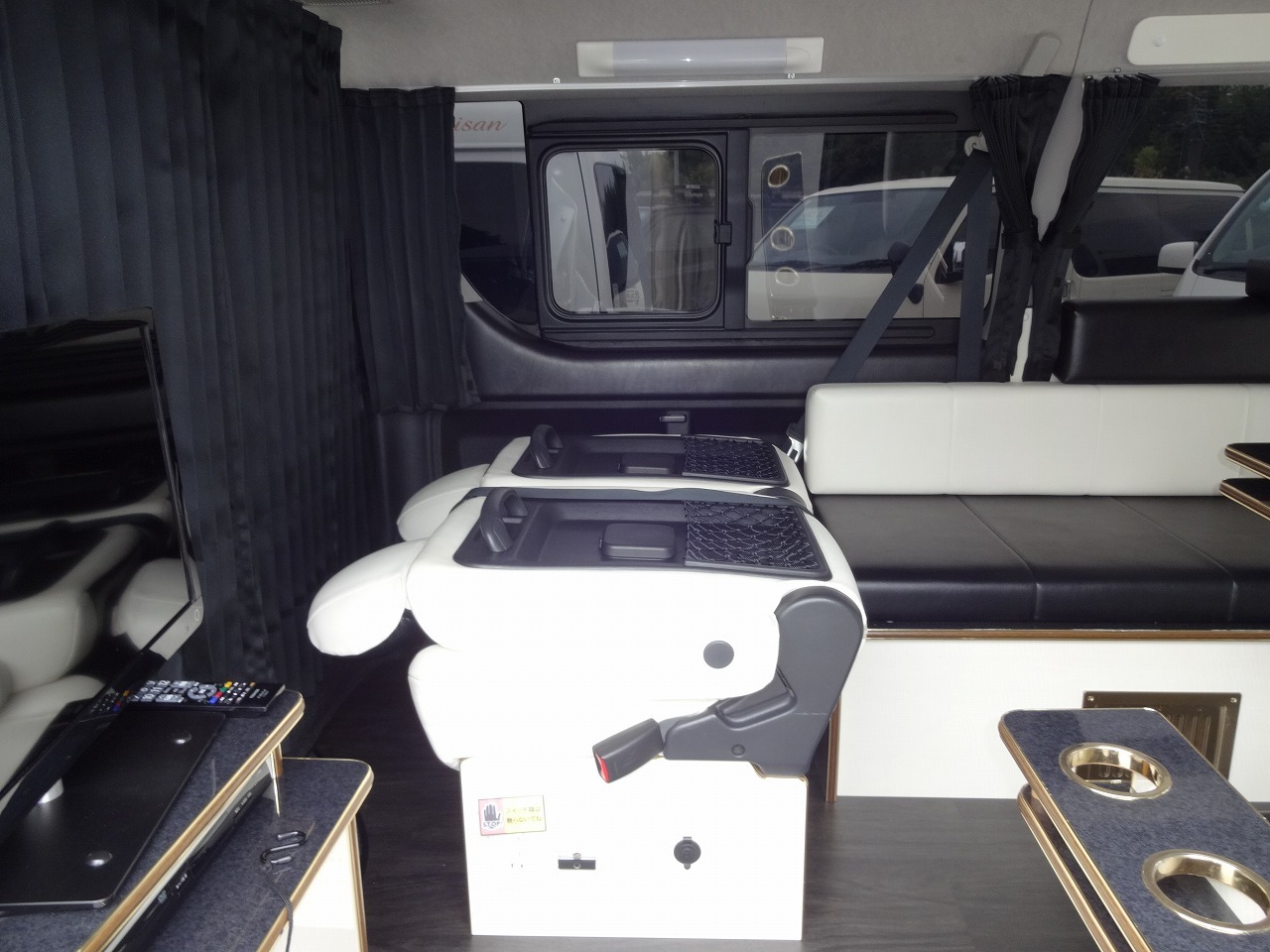 キャンピングカーバンコン