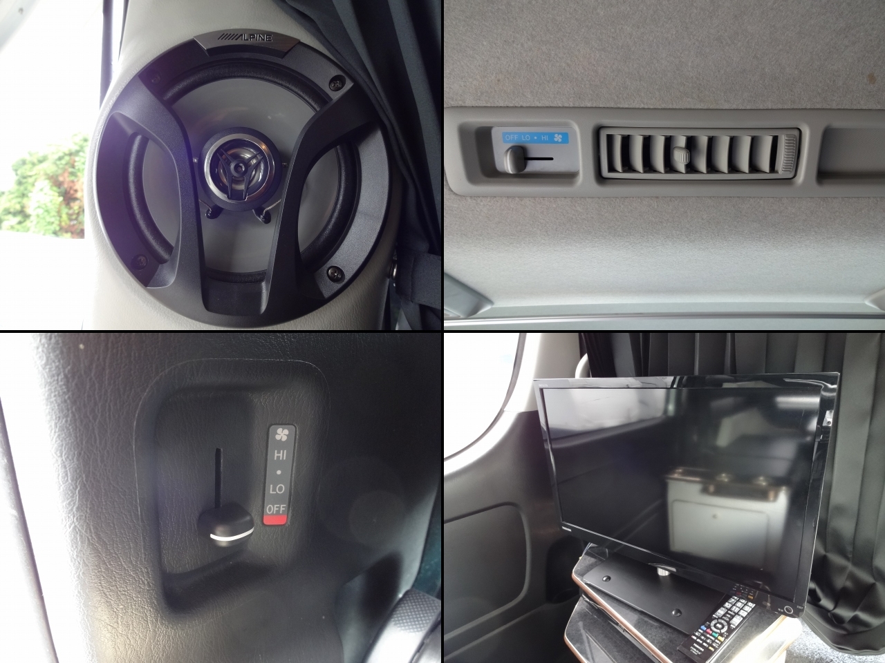 キャンピングカーバンコン